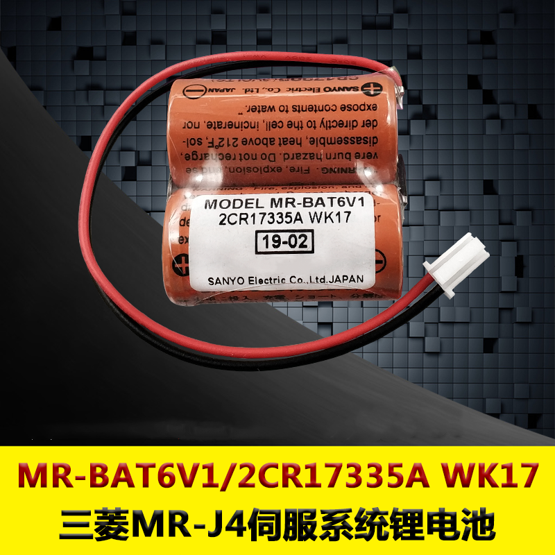 三菱M80驱动器MR-BAT6V1