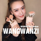 李佳琪推荐 horny pony化妆刷套装 全套9支专业软毛超级柔软高颜值