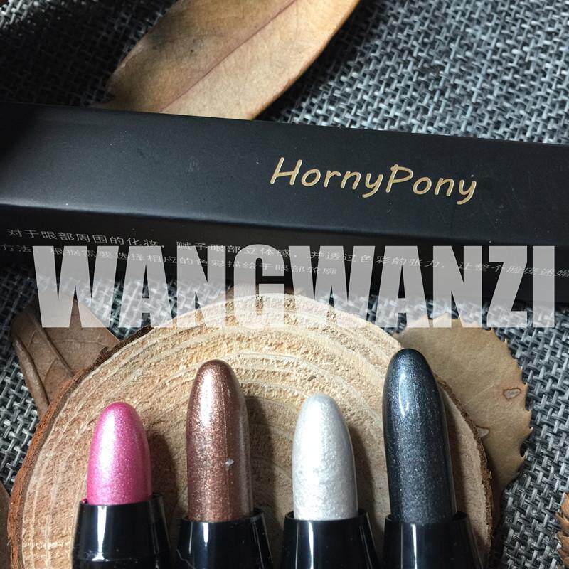 horny pony眼影笔眼影棒防水网红款白色卧蚕笔高光不晕染珍珠哑光