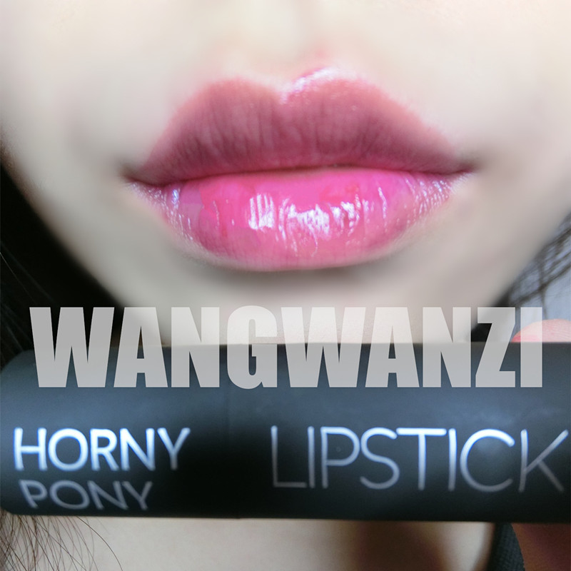 horny pony浅梅子色适合素颜涂的口红变色唇膏女正品保湿欧美唇釉