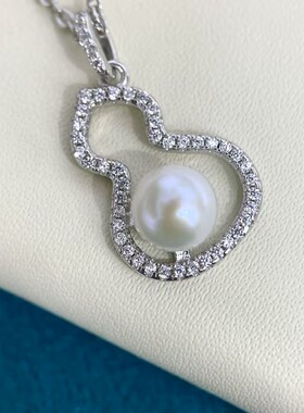天然海水淡水珍珠葫芦吊坠礼物时尚流行款饰品福禄双全 大特价