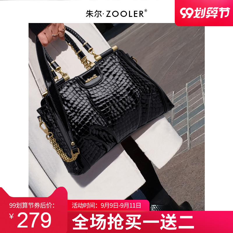 朱尔大气女士包包新款潮时尚真皮女包大容量百搭单肩手提包女