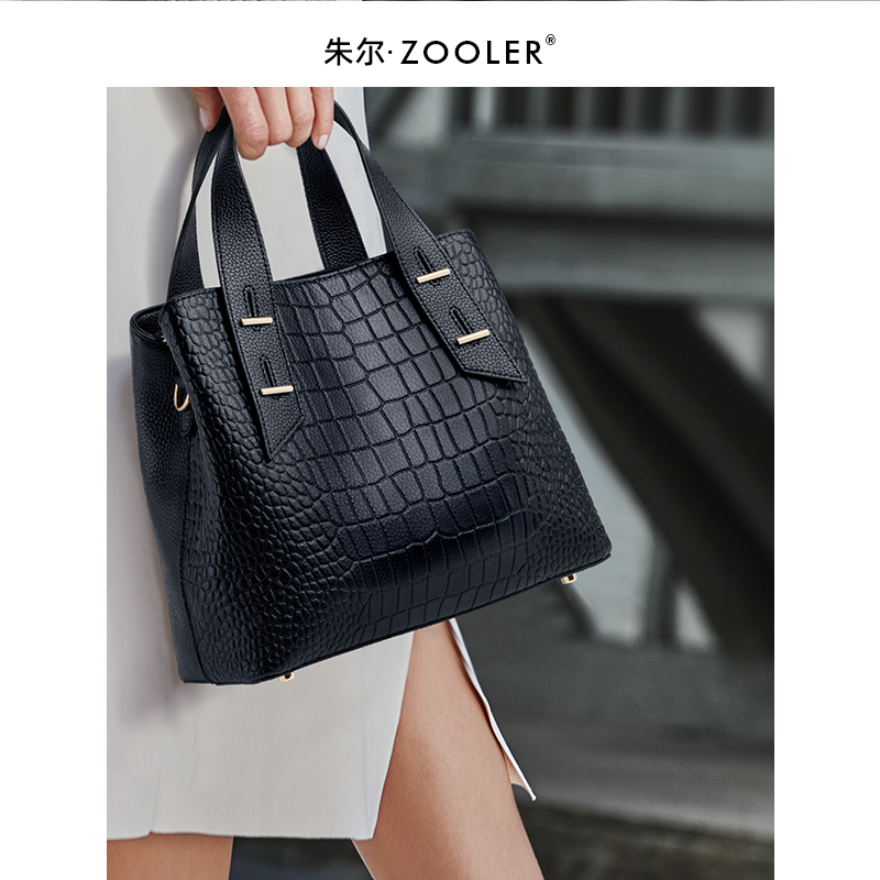 朱尔大容量真皮手提包新款潮秋冬女士包包女时尚斜挎水桶女包
