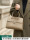 Легкая роскошная кожаная сумка Juul, женская сумка большой емкости, женская сумка 2025, новая модная сумка для мамы в пригородной поездке mini 1