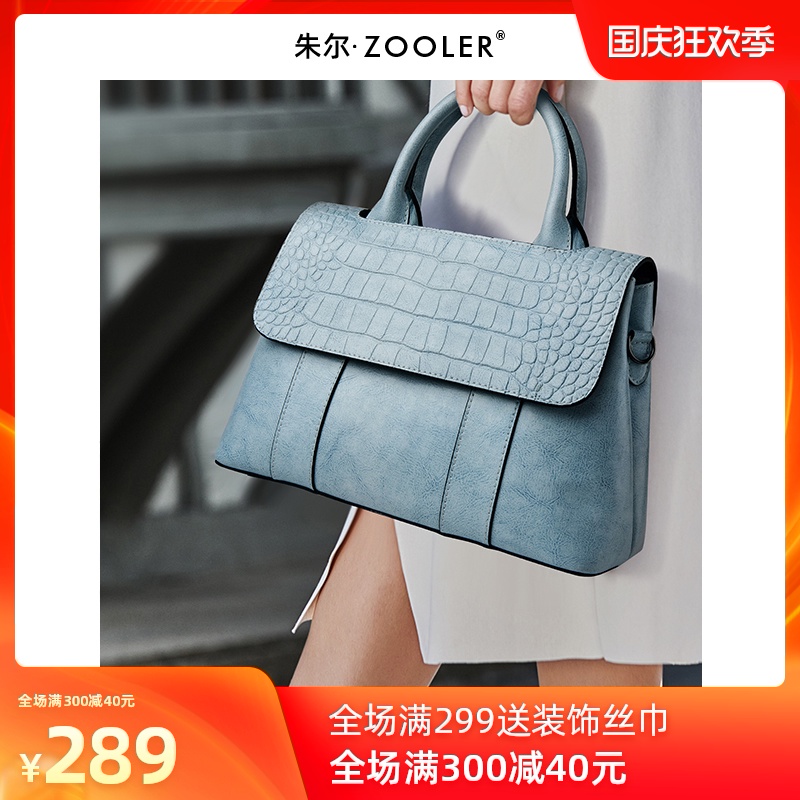 气质手提包女大容量波士顿包包新款潮经典真皮女包时尚通勤包