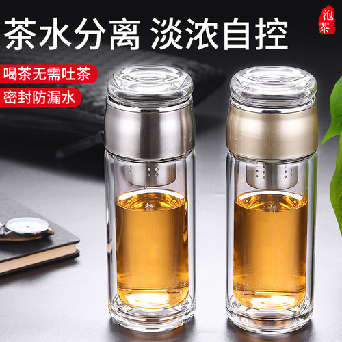 高颜值便携隔热带华象水晶玻璃杯