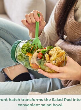 亚马逊爆款Salad Pod Vertical Layering 蔬菜沙拉收纳罐收纳瓶