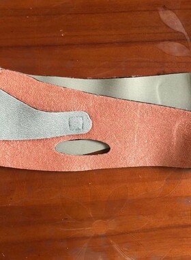 神器面具紧致防下垂淡化去法令纹提升小颜紧实面具（橙色V737