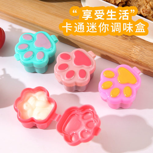 迷你便携酱料瓶猫爪酱料盒