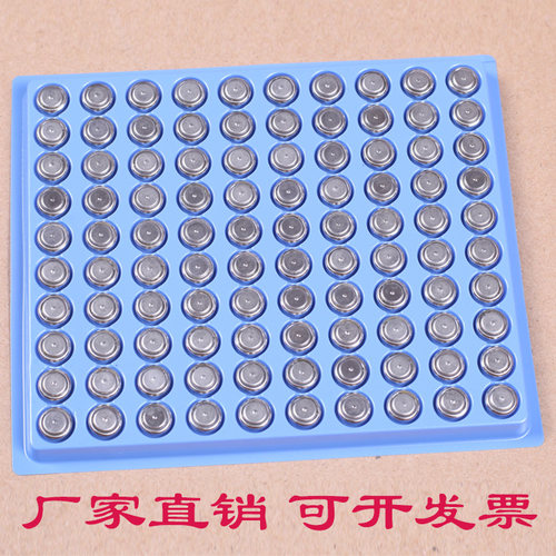CR2032通用玩具电池夜灯