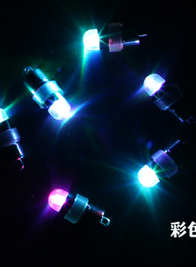 迷你创意LED装饰纽扣电池灯DIY冰雕刺身电子小灯泡防水闪灯小彩灯