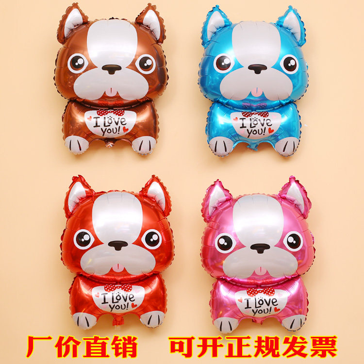 狗狗铝膜气球 法国斗牛犬成人儿童周岁宝宝生日可爱装饰派对布置