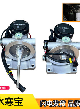 PL420电动燃油水寒宝j6p柴油滤芯油水分离器电加热电子泵适用解放