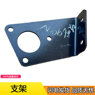 适用解放干燥器支架干燥罐瓶托架固定底座jh6悍v2.0天威原厂配件