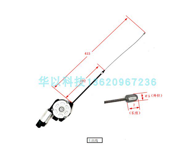 汽车调节器 腰托电机 电动转盘    航椅 座椅改装 12ⅴ 全新批量