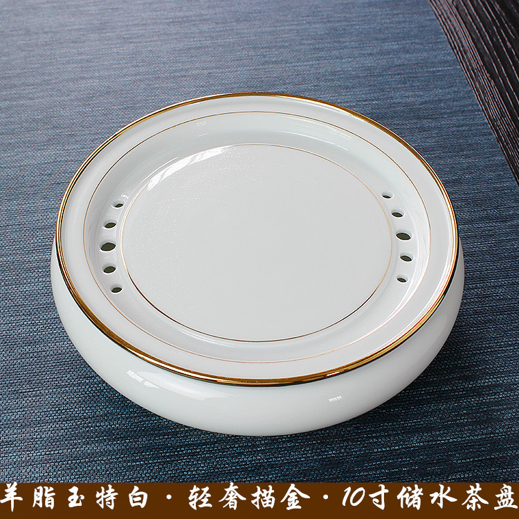 陶瓷潮汕轻奢描金纯白功夫茶具