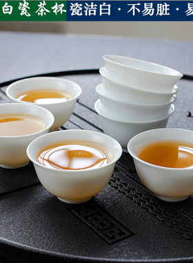 高温小茶杯陶瓷潮汕功夫简约防烫
