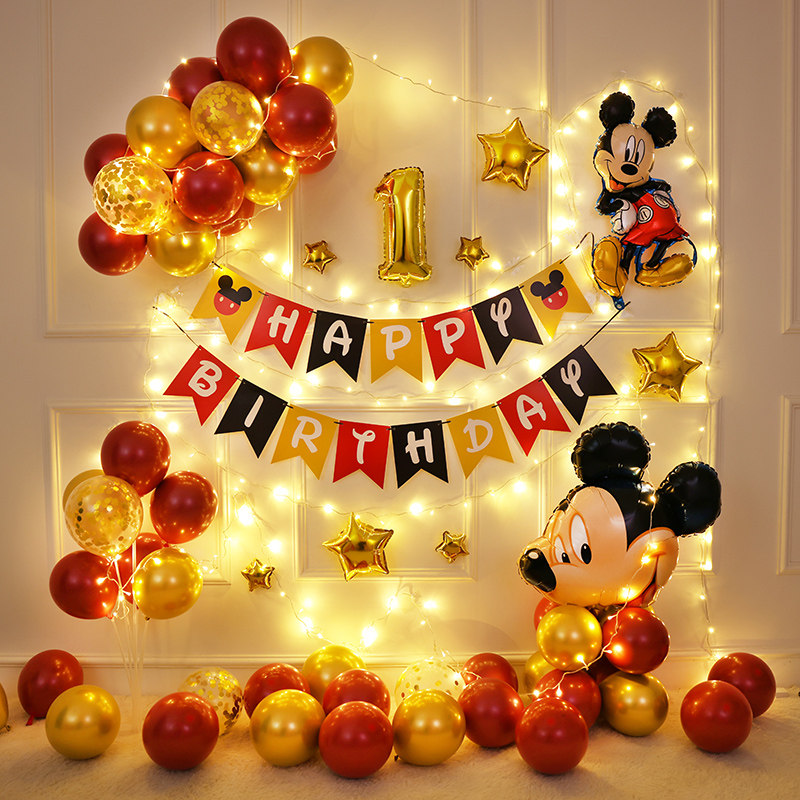米奇米妮主题宝宝生日派对背景墙男女孩儿童周岁气球装饰场景布置