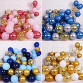 气球装 饰婚礼房周岁儿童生日派对汽球求婚创意场景布置用品批发