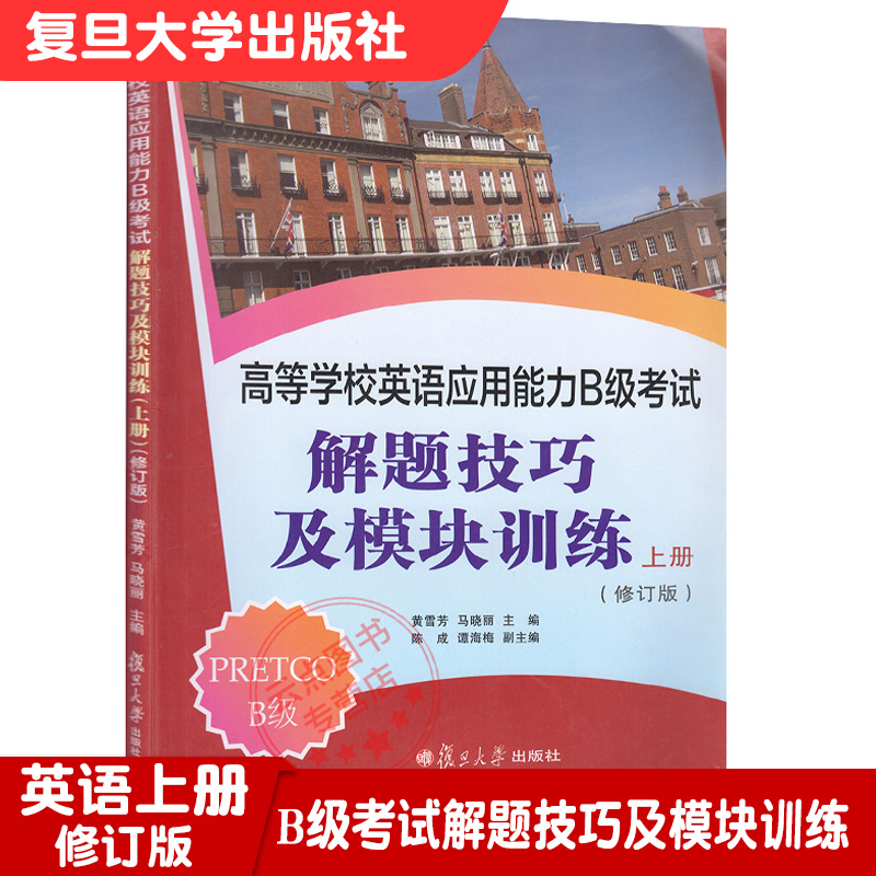 统考时间_2016年统考报名时间_2015统考报名时间