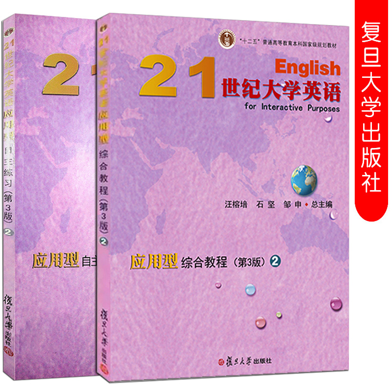 淘宝图书| 优惠推荐_第2页- 雅书_个人学习好书推荐博客