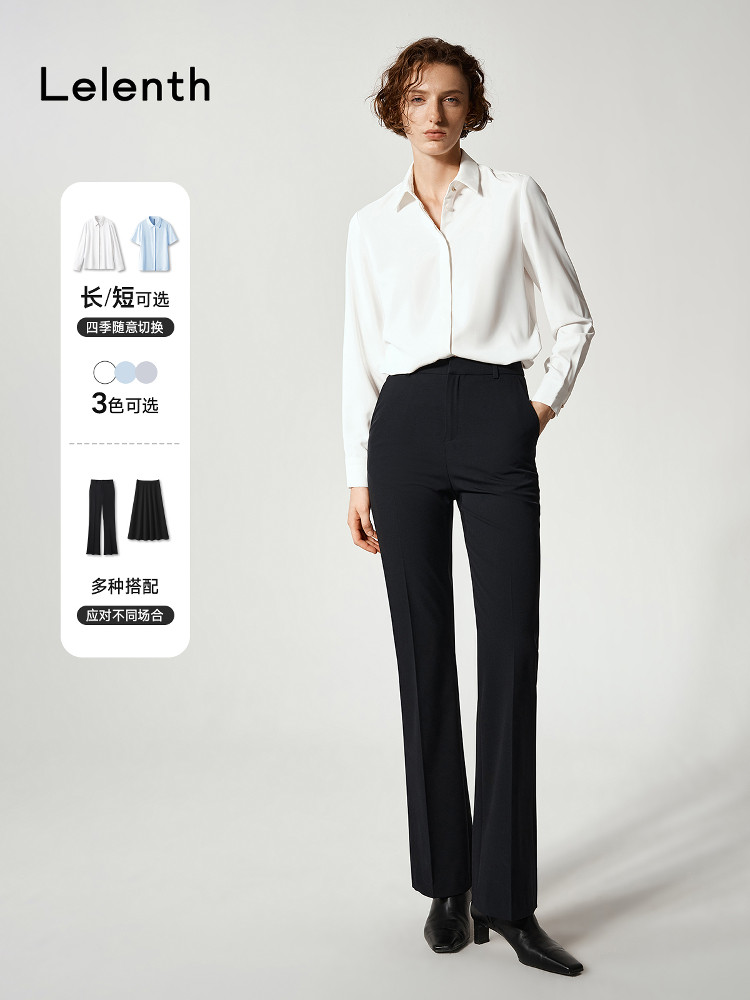 莱伦斯布长袖白衬衫女方领暗门襟正装内搭上衣大学生面试衬衣套裤