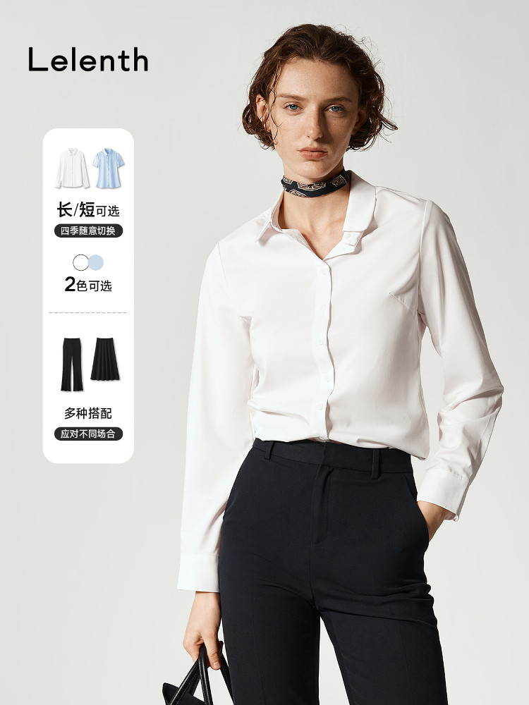 莱伦斯布白色职业长袖衬衫女夏垂感显瘦工作服小个子面试正装衬衣