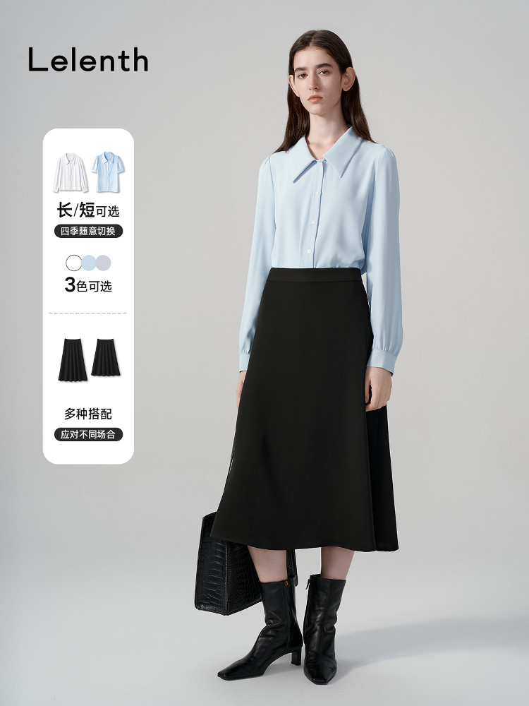 莱伦斯布蓝色雪纺长袖衬衫女教师通勤穿搭小个子职业面试正装套装