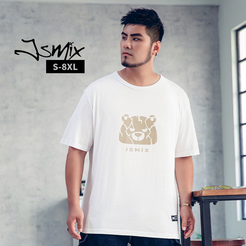 胖胖星球潮牌男装全尺码加肥加大街头潮流风裂纹熊头印花短袖T恤