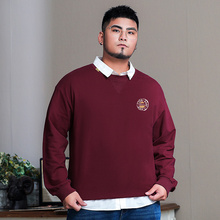 JSMIX潮大码男装加肥加大宽松街潮撞色印花圆领长袖套头卫衣纯棉