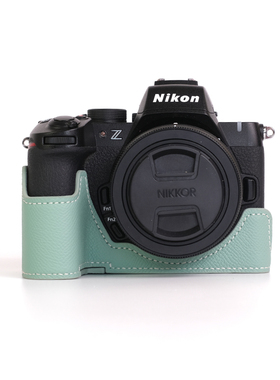 适用于尼康Z50II保护套Z30皮套Z50配件Z50二代相机包头层牛皮