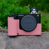 Sony, совместимая камера, сумка для техники, защитный чехол, аксессуары, C2, E10, 7м, из натуральной кожи, 7м