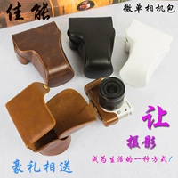 Canon EOS M50 Camera Bag M10 M200 KISS M 200D Защитная крышка M5 M100 M6