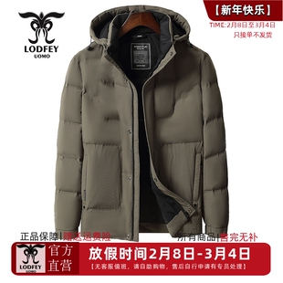 龙达飞新品【专柜同款】青年男士休闲百搭可脱帽保暖羽绒服S16519