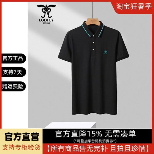 夏季新款时尚休闲短袖T恤