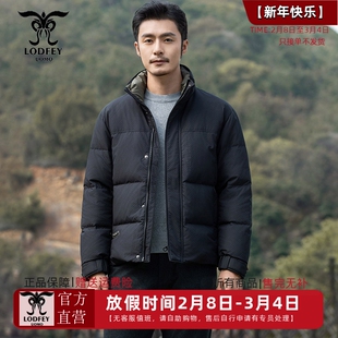 龙达飞新品【专柜同款】青年男士冬季简约厚款立领羽绒服DT16618