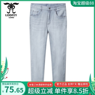专柜同款 薄修身 龙达飞新品 男士 29906 直筒时尚 休棉质9分牛仔裤