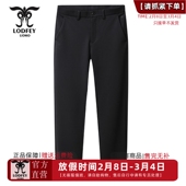 专柜同款 青年男士 秋季 龙达飞 锦氨弹力直筒纯色休闲裤 M28301Q1