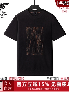 龙达飞【专柜同款】男士时尚半袖百搭针织卫衣半袖套头衫S20239