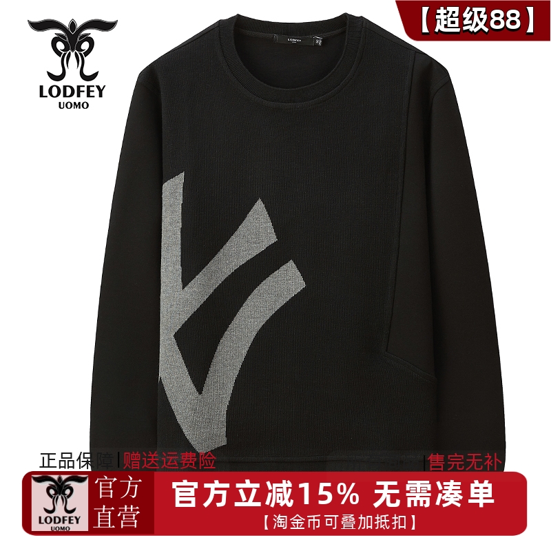 龙达飞个性印花圆领卫衣