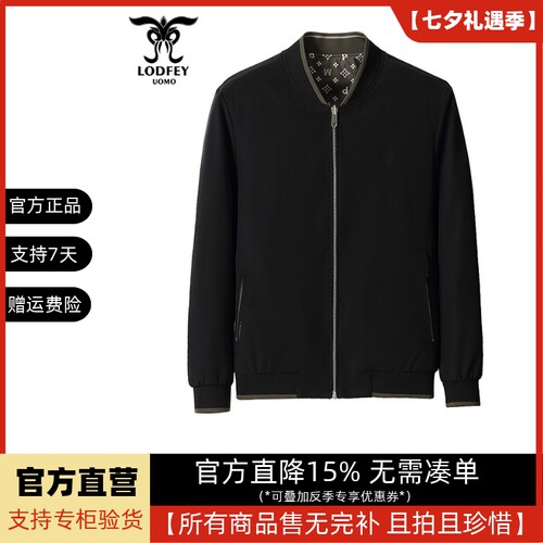 龙达飞新品【专柜同款】男士休闲【双面穿】棒球领夹克服DT11615