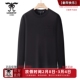 青年男士 龙达飞新品 专柜同款 羊毛混纺圆套头卫衣潮SET20502Q1