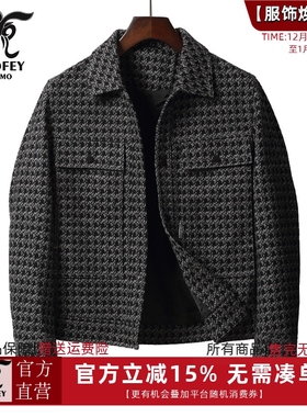 龙达飞新品【专柜同款】男士时尚千鸟格厚款羊毛呢夹克外套S12901