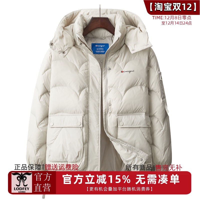 DIMALEGEND新款女士时尚短款刺绣连帽羽绒服F22512010