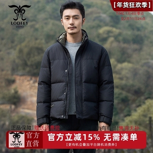 龙达飞新品【专柜同款】青年男士冬季简约厚款立领羽绒服DT16618