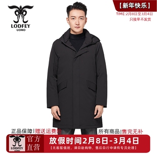 龙达飞断码特价冬季长款男士纯色90绒简约风衣羽绒服外套F16210D1