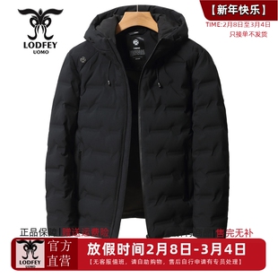龙达飞新品【专柜同款】青年男士时尚轻便百搭连帽羽绒服DT16689