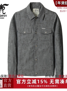 龙达飞新品【专柜同款】青年男士时尚翻领时尚夹克外套DT11686A1