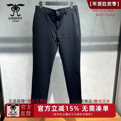 龙达飞新品断码特价男士商务休闲纯色百搭直筒休闲裤DT28200Q1