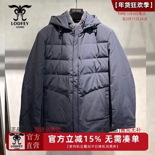 龙达飞男士皮毛一体【脱卸兔毛皮内胆】水貂毛领鹅绒尼克服23610